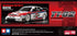 TAMIYA Alfa Romeo 155 V6 TI Martini TT-02 Kit 1:10 (NO ESC) - T58606