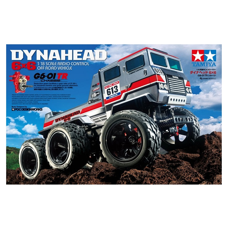 TAMIYA DYNAHEAD 6X6 CRAWLER G6-01TR Kit 1:18 - 58660