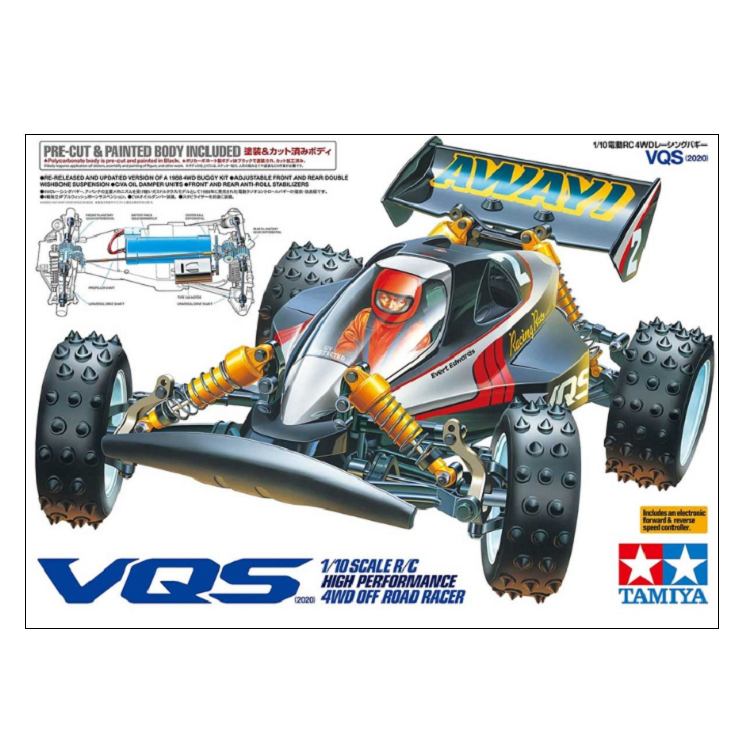 TAMIYA VANQUISH VQS (2020) Kit 1:10 - 58686