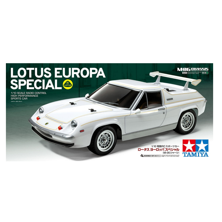 TAMIYA LOTUS EUROPA SP M-06 No ESC Kit 1:10 - 58698A