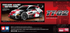 TAMIYA Toyota Gazoo Racing WRT/GR Yaris Rally1 Hybrid TT-02 Kit 1:10 (NO ESC) - T58716
