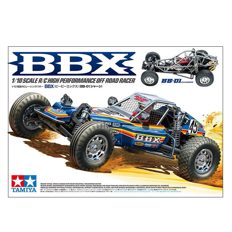 TAMIYA BBX 2wd Off-Road Buggy BB-01 No Motor or ESC Kit 1:10 - 58719