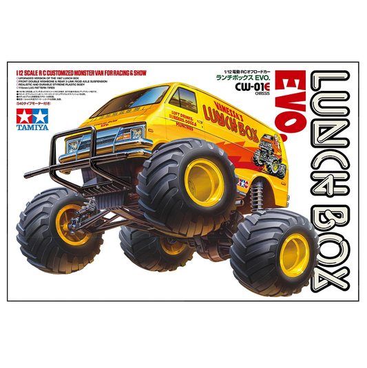 TAMIYA LUNCH BOX EVO CW-01E Kit - 58755