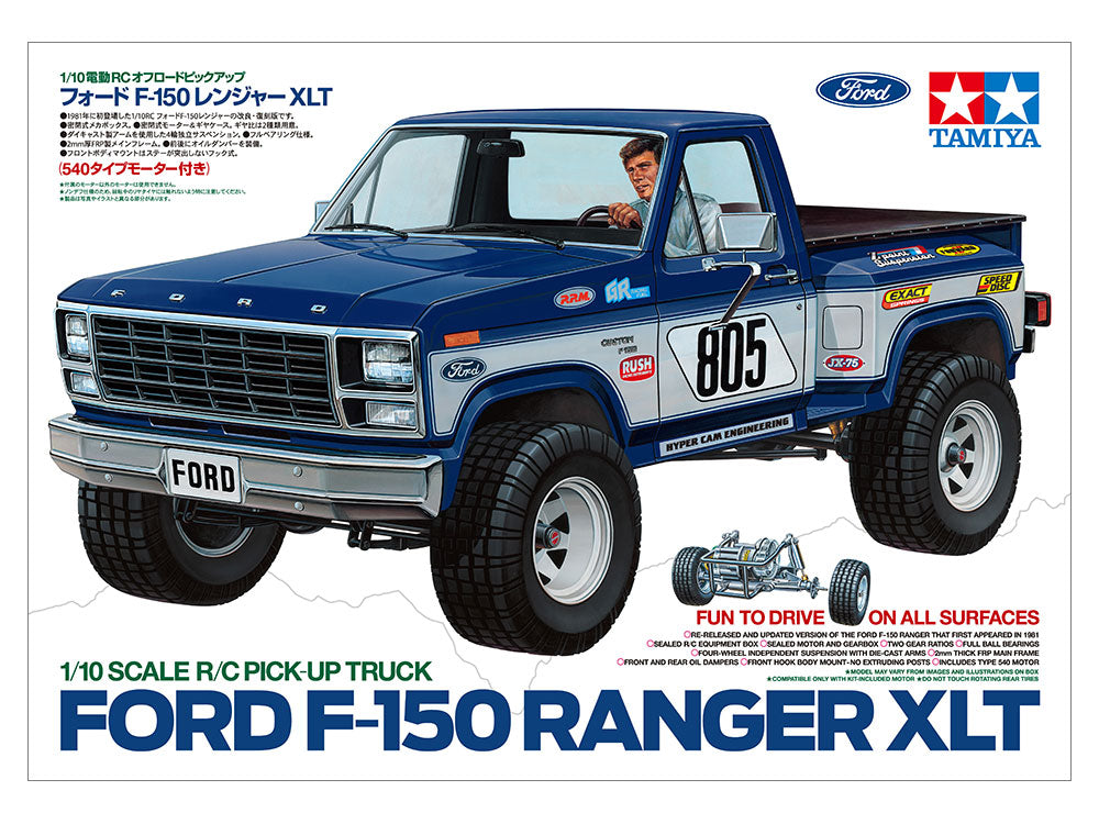TAMIYA Ford F-150 Ranger XLT 1:10 Kit - 58759