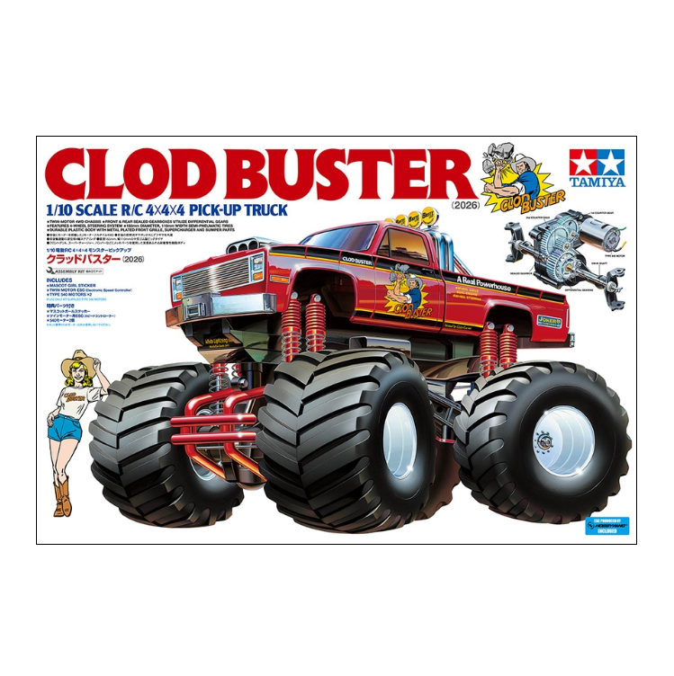 TAMIYA Clod Buster 4x4x4 Pickup 1:10 Kit - 58762