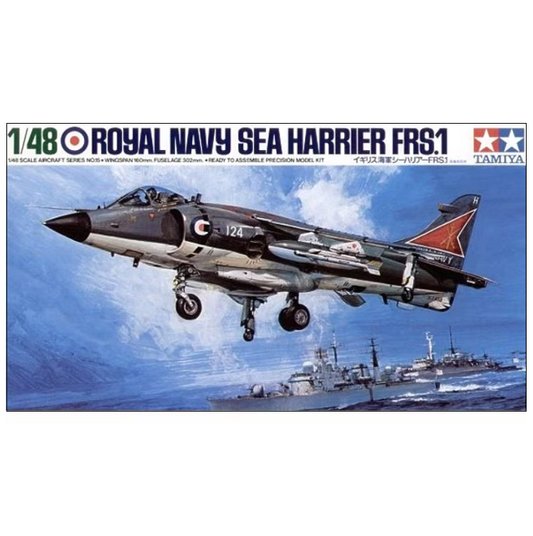 TAMIYA Royal Navy Hawker Sea Harrier FRS.1 1:48 - 61026