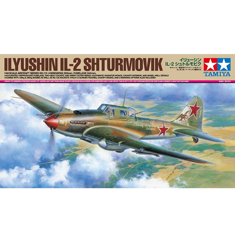 TAMIYA Ilyushin IL-2 Shturmovik Plane 1:48 - 61113