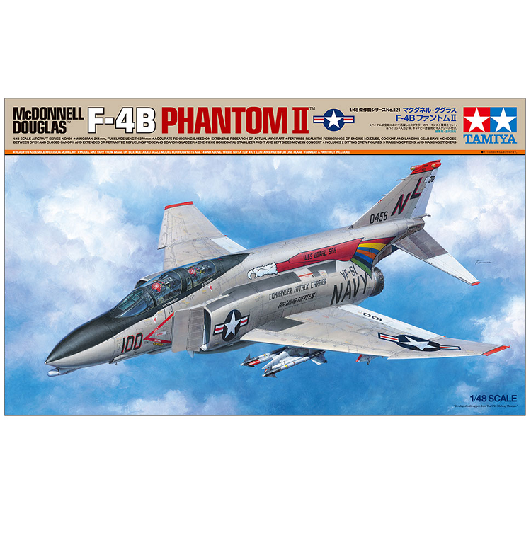 TAMIYA McDonnell Douglas F-4B Phantom II 1:48 - 61121