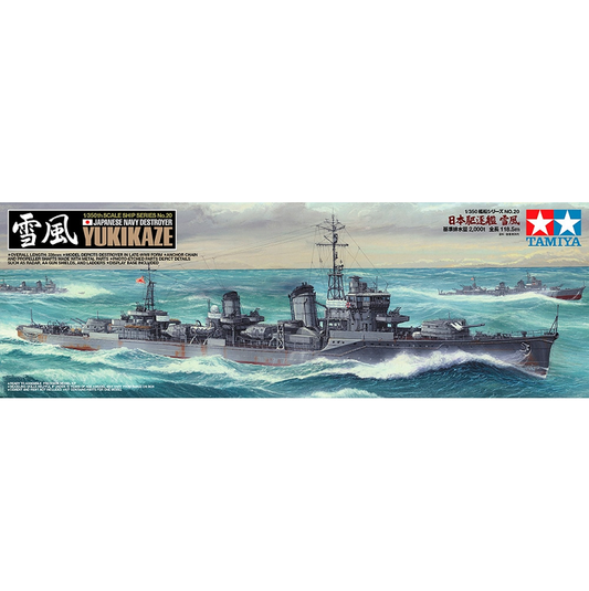 TAMIYA Yukikaze Japanese Destroyer 1:350 - 78020