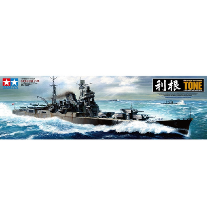 TAMIYA Japanese Heavy Cruiser Tone 1:350 - 78024