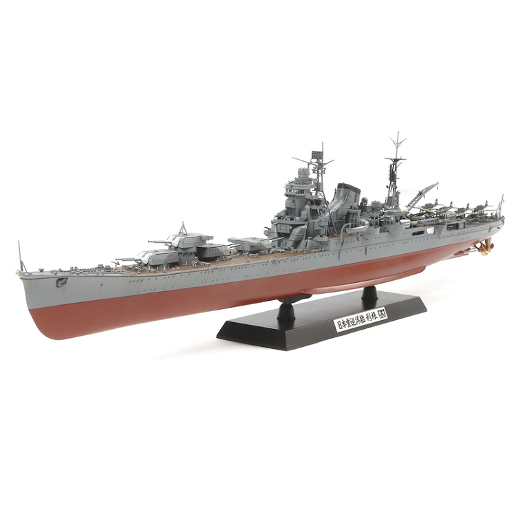TAMIYA Japanese Heavy Cruiser Tone 1:350 - 78024