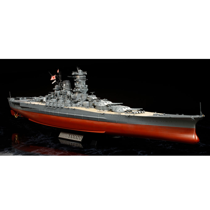 TAMIYA Japanese Battleship Yamato New Tooling 1:350 - 78025