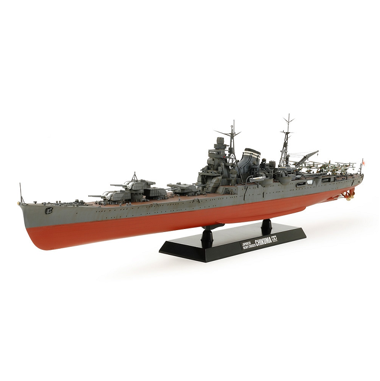 TAMIYA Japanese Heavy Cruiser Chikuma 1:350 - 78027