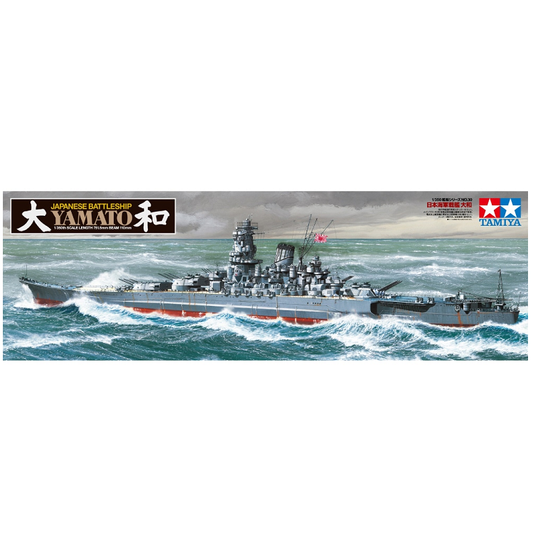 TAMIYA Japanese Battleship Yamato 1:350 - 78030