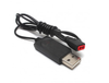SYMA USB Charge Cable for X26 - SYM-X26-06