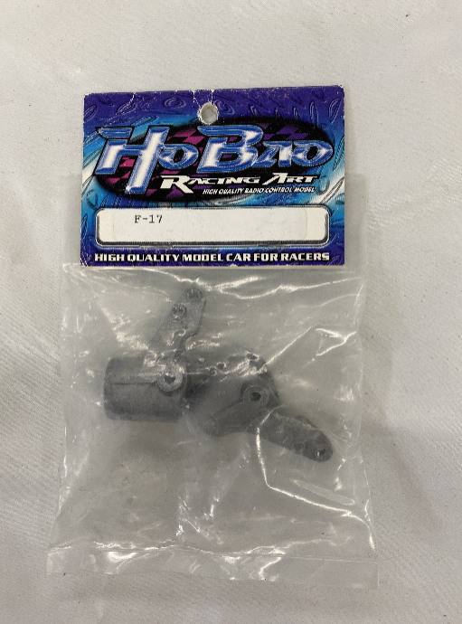 HOBAO Steering Hubs Metal Pirate 2pcs - HB-F-17