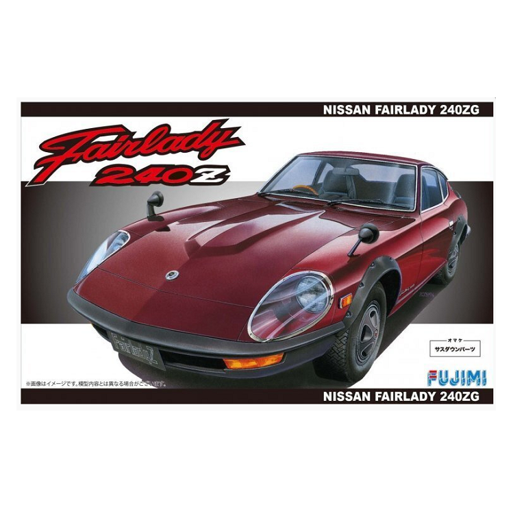FUJIMI Nissan Fairlady 240ZG 1:24 - FUJ-03929