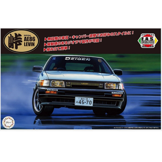 FUJIMI Toyota AE86 Levin 1:24 - FUJ-04676