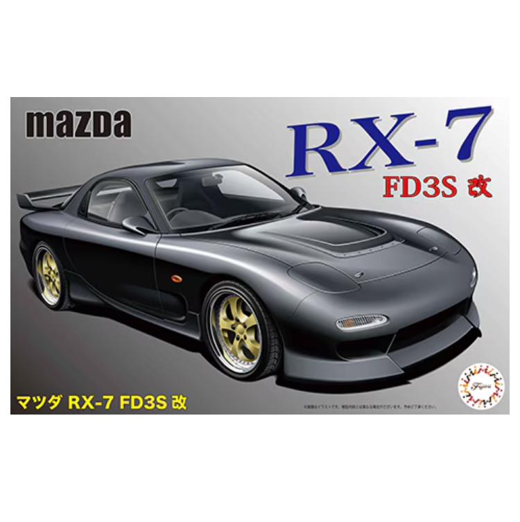 FUJIMI Mazda RX-7 FD3S Kai 1:24 - FUJ04681