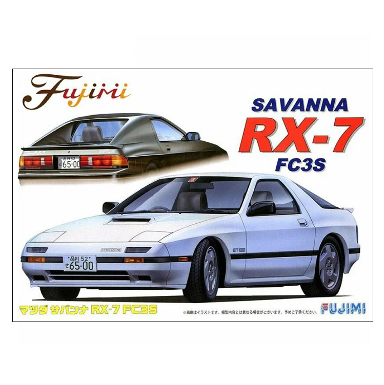 FUJIMI 1985 Mazda FC3S RX-7 1:24 - FUJ04682