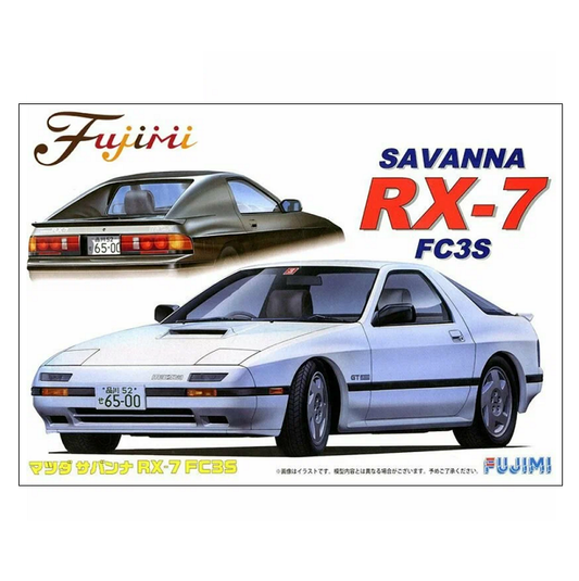 FUJIMI 1985 Mazda FC3S RX-7 1:24 - FUJ04682