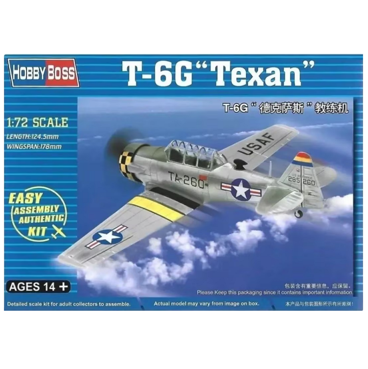HOBBYBOSS T-6G Texan 1:72 - HB80233