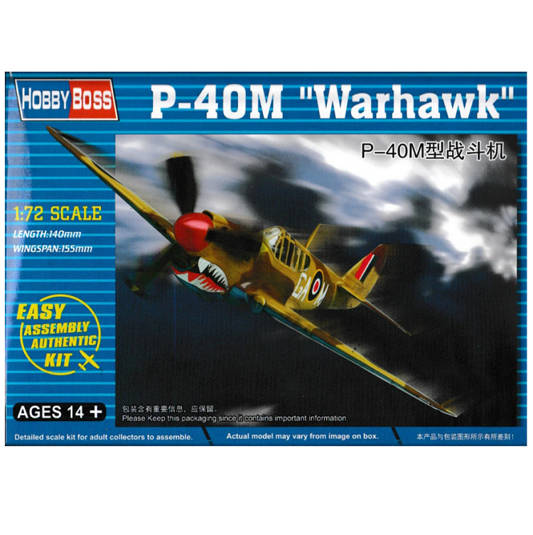 HOBBYBOSS Kittyhawk P-40M 1:72 - HB80251