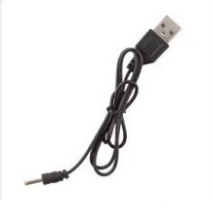 SYMA S107H USB Charge Lead - SYM-S107G-16
