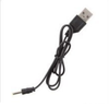 SYMA USB Charge Lead - SYM-S107G-16