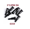WLTOYS 3x12mm Pan Head Kingpin Step Screw 8pcs - WL12428-0359