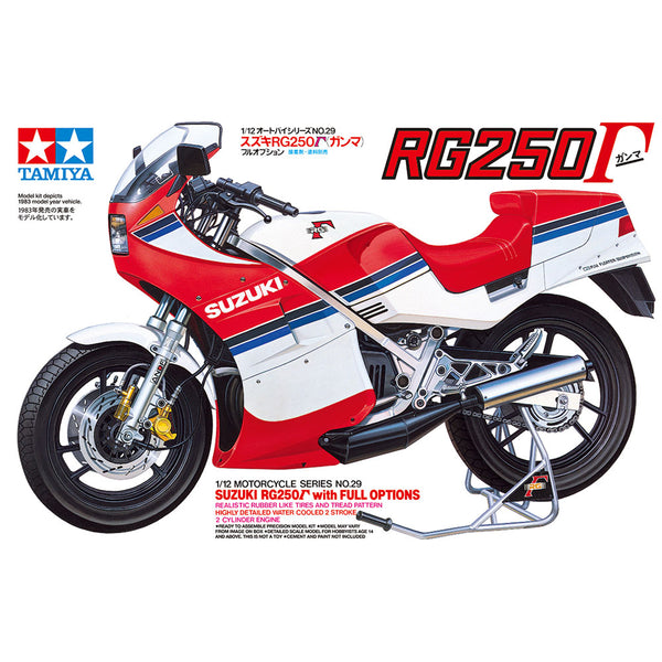 TAMIYA Suzuki RG250 Full Options 1:12 - T14029