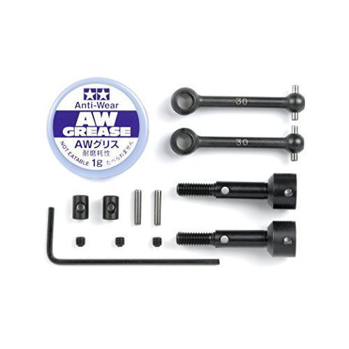 TAMIYA M03 Universal Shaft Kit - 53597