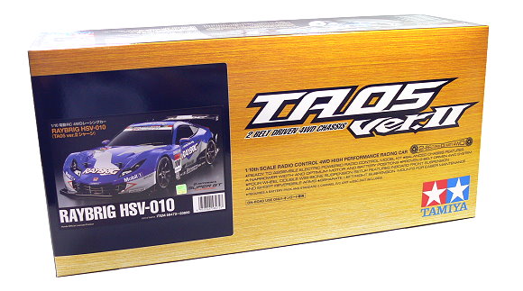 TAMIYA RAYBRIG HSV-010 TA-05V2 Kit 1:10 - T58472