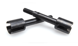 HBX Rear Stub Axle suit Quakewave/ Hellhound - HBX-KB-61029