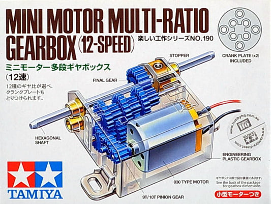 TAMIYA Technicraft Mini Motor 12-Speed Gearbox - 70190