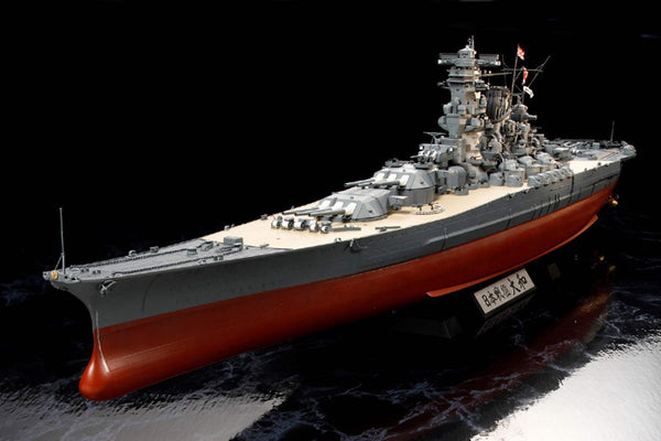 TAMIYA Japanese Battleship Yamato 1:350 - T78025