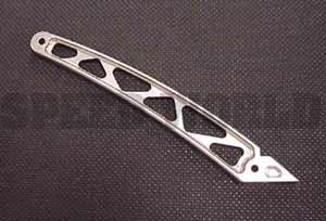 HOBAO Hyper 7 Rr Torque Bar Aluminium - HB-87365