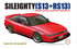 FUJIMI Nissan New Sileighty S13 1:24 - FUJ04639