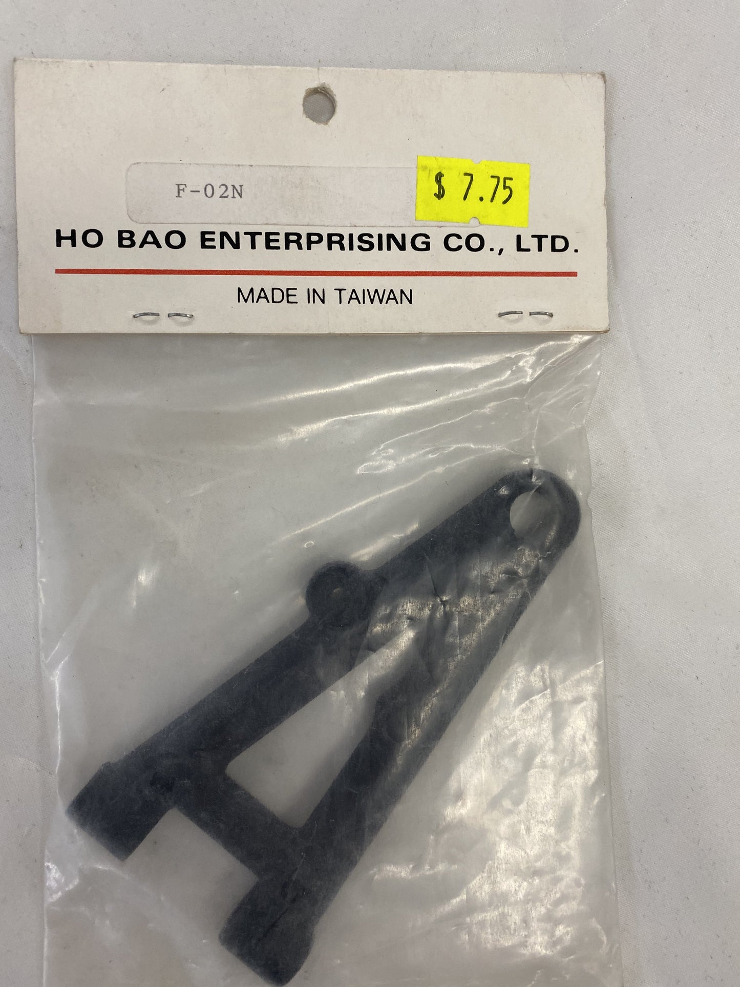 HOBAO Fr Lower Suspension Arm 1pc - HB-F-02N