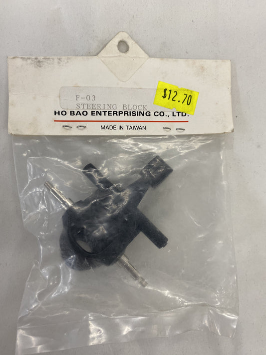HOBAO Steering Block T2M Pirate M1 - HB-F-03