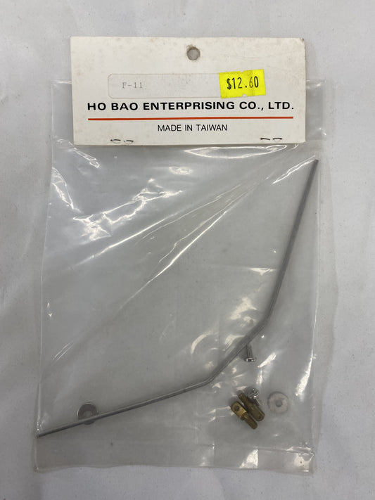 HOBAO Sway Bar w/ Mounts Pirate - HB-F-11