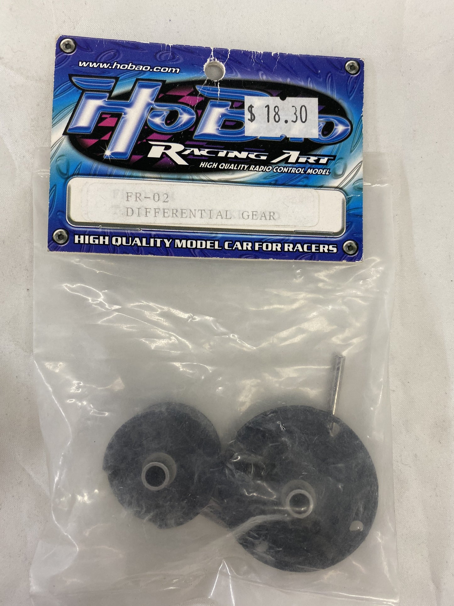 HOBAO Differential Housing - HB-FR-02