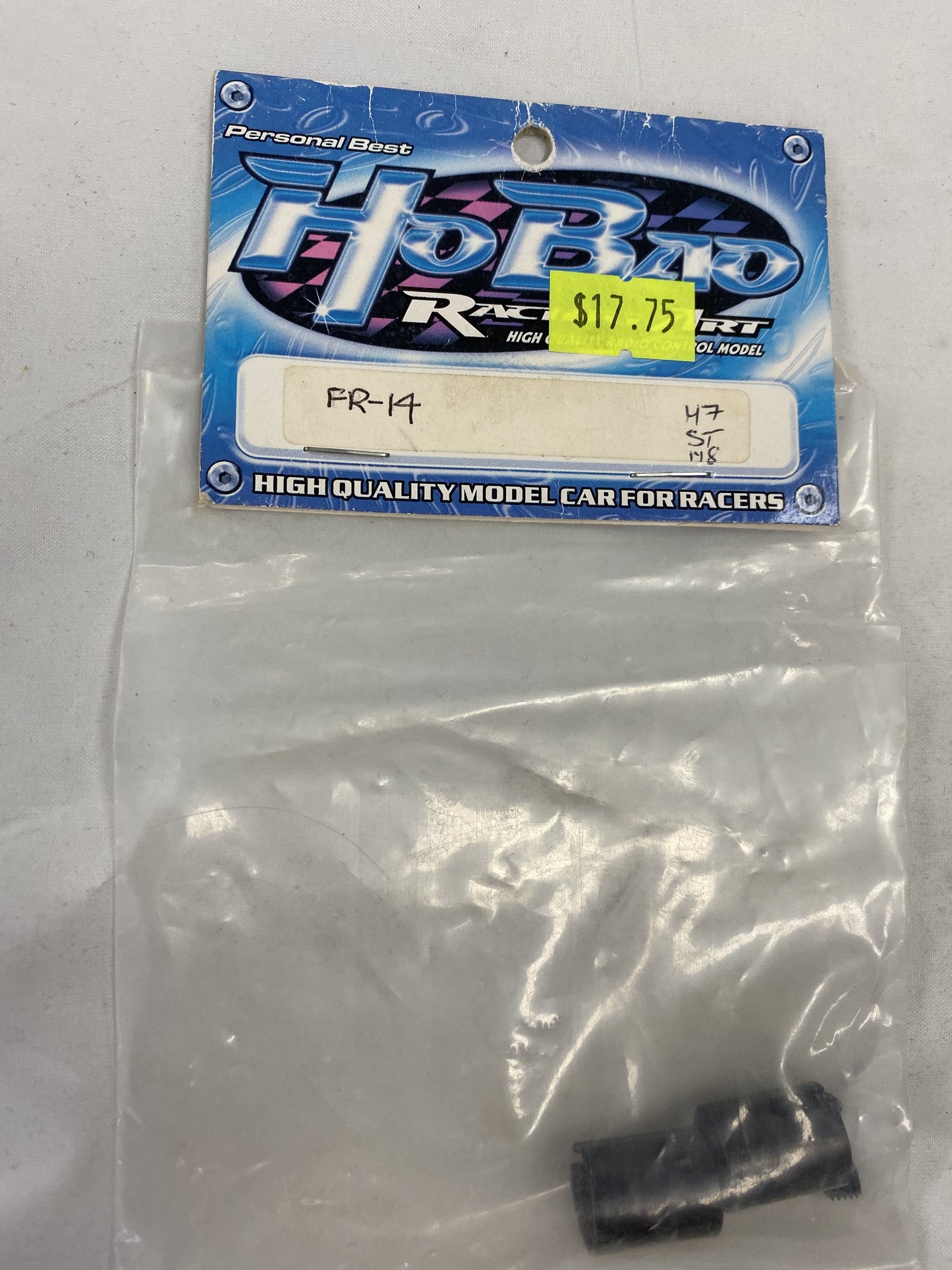 HOBAO Ball Cup 2pcs - HB-FR-14