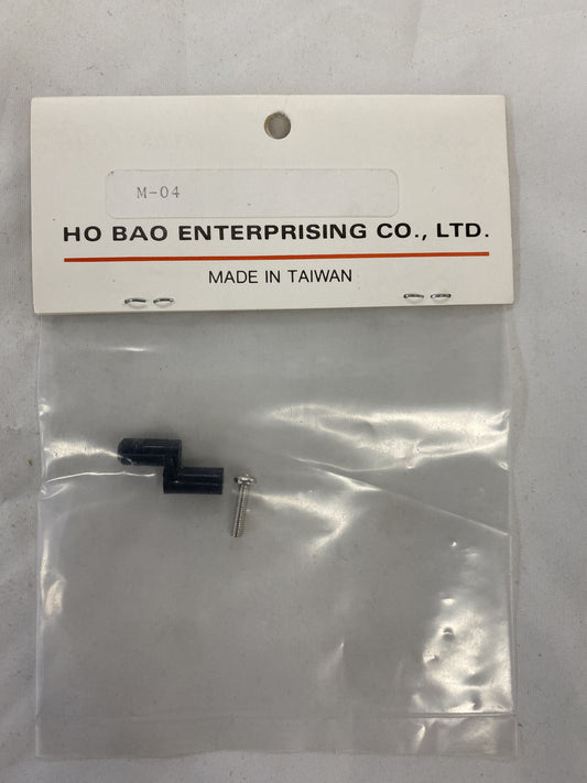 HOBAO Antenna Support 2pcs - HB-M-04
