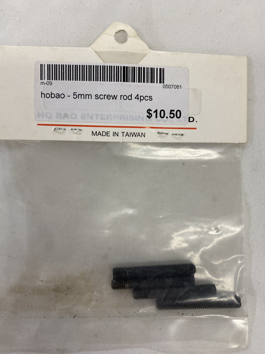 HOBAO 5x35mm Grub Screws 4pcs - HB-M-09