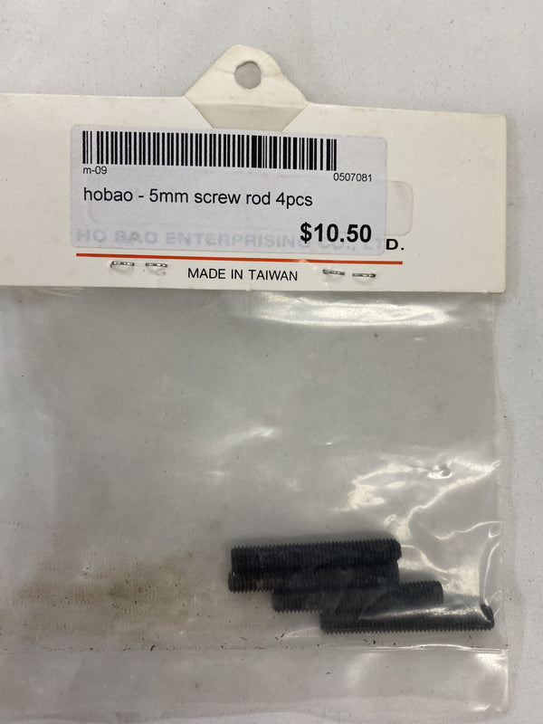 Hobao 5mm Screw Rod - HB-m-09
