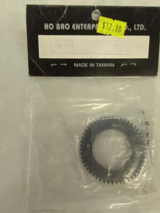 HOBAO Center Diff Transmission Gear - HB-M-10S