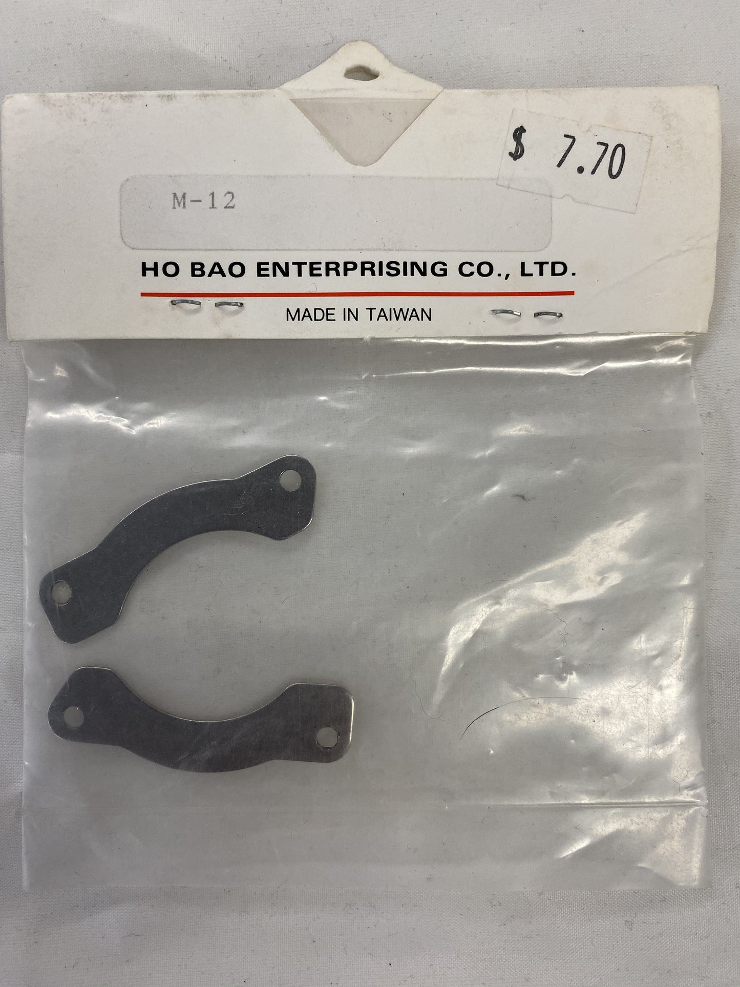 HOBAO Brake Pad Set T2M Pirate M1 - HB-M-12