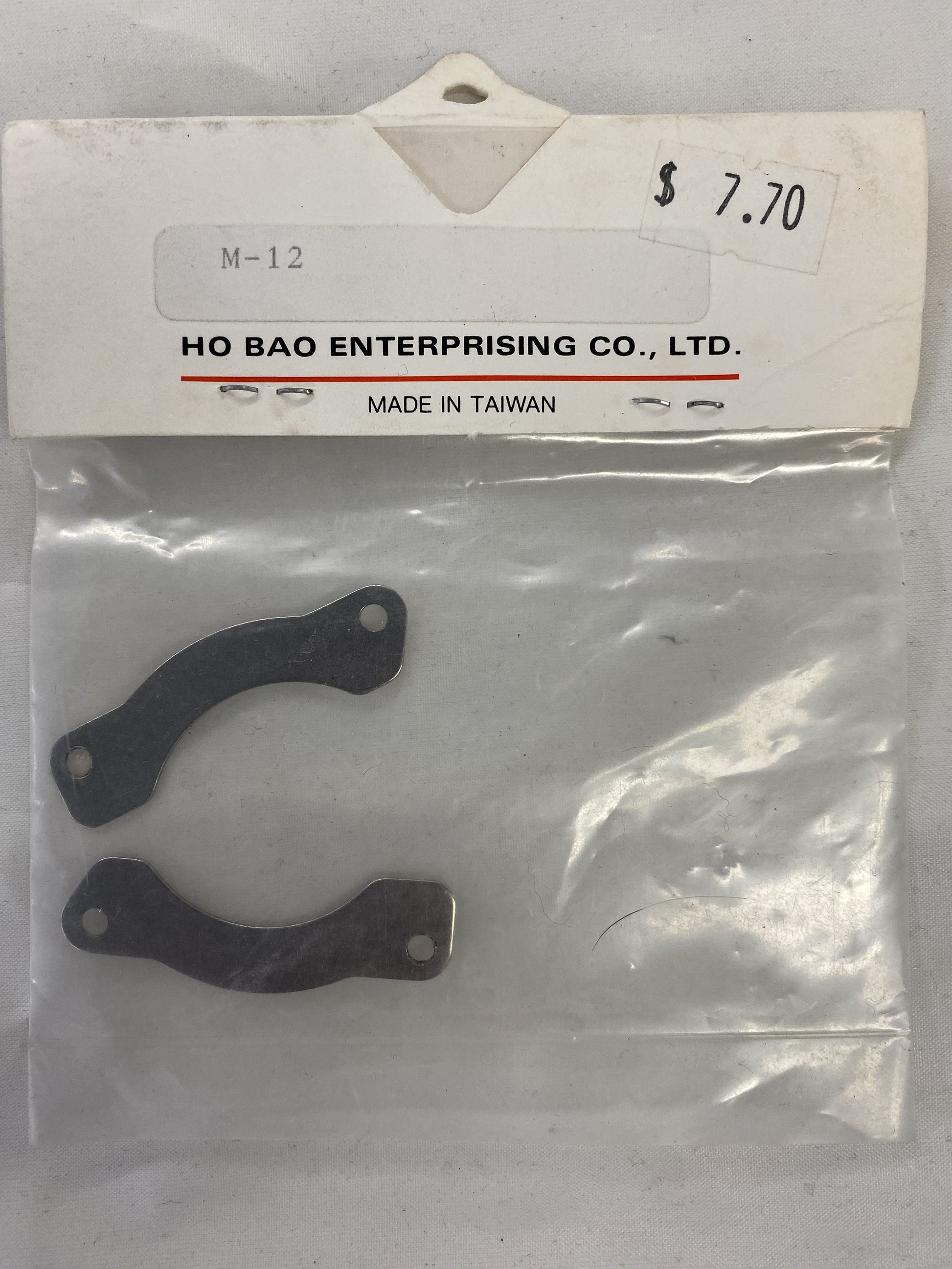 HOBAO Brake Pad Set T2M Pirate M1 - HB-M-12