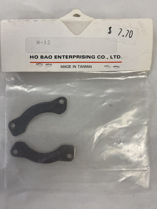 HOBAO Brake Pad Set T2M Pirate M1 - HB-M-12